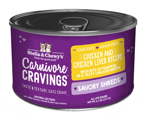 Stella & Chewy's Carnivore Cravings Savory Shreds Chicken & Chicken Liver Dinner Recipe Wet Cat Food