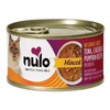 Nulo Nulo Cat & Kitten Minced Tuna with Pumpkin Recipe