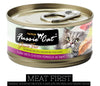 Fussie Cat Premium Tuna with Chicken Formula in Aspic Canned Food