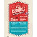 Stella & Chewy's Stella's Essentials Kibble Grass Fed Lamb with Wholesome Grains Recipe Dry Dog Food