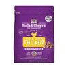 Stella & Chewy's Chick Chick Chicken Frozen Raw Dinner Morsels Cat Food