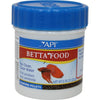 API BETTA PELLET FOOD